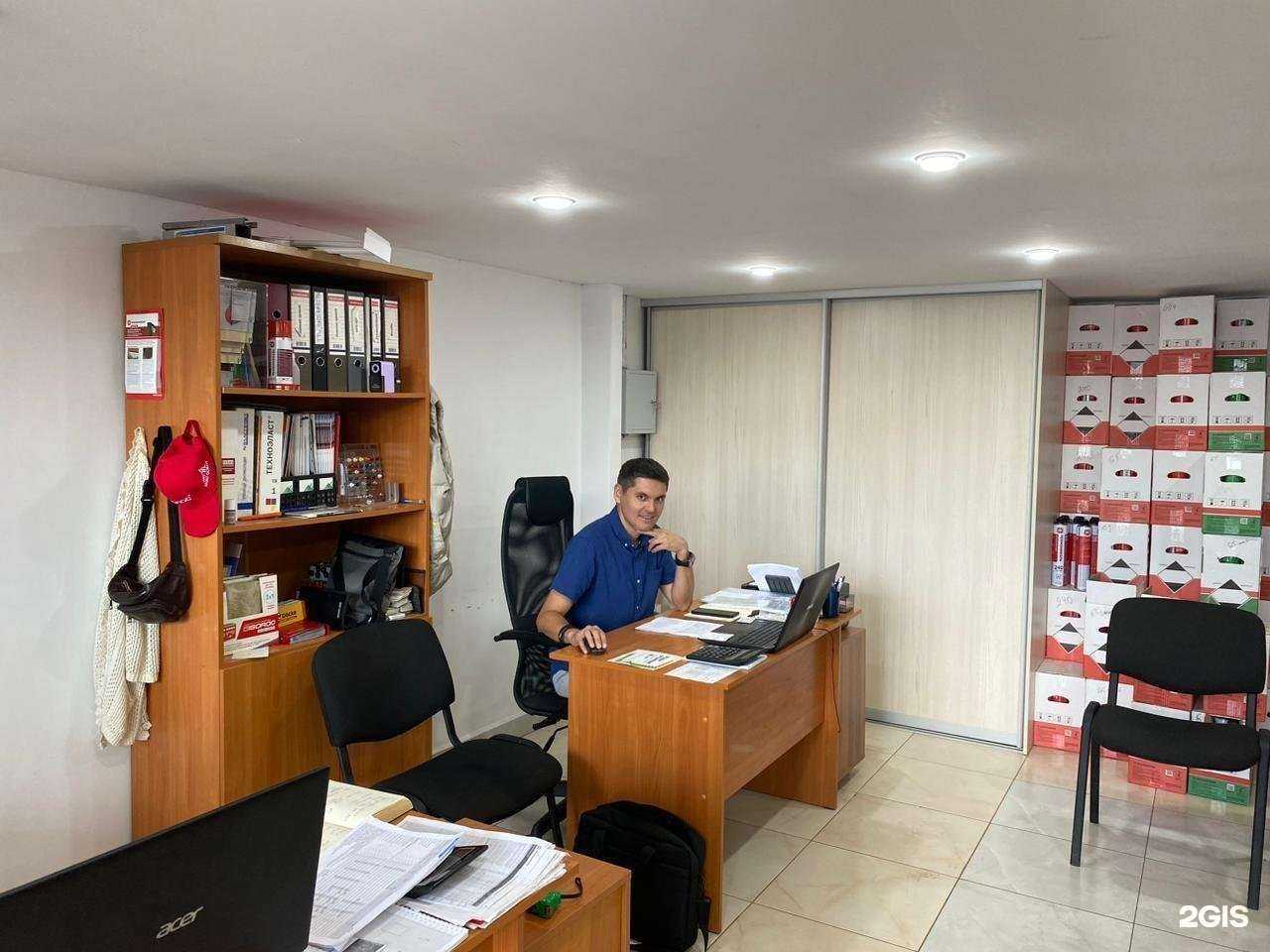 Отзывы на компанию СКИФ ТСК в Йошкар-Оле c фото