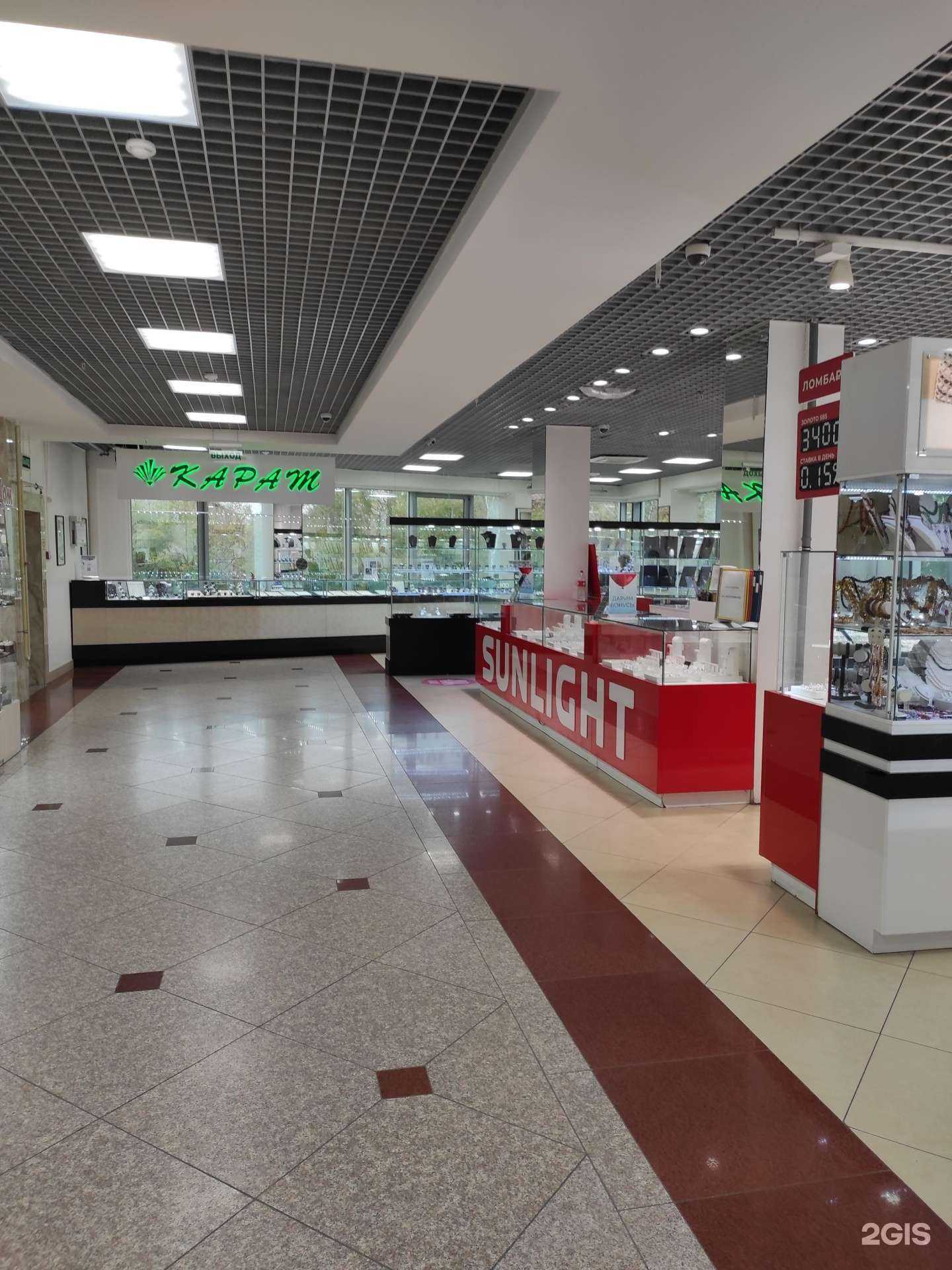 Отзывы на компанию Sunlight в г. Уссурийск c фото