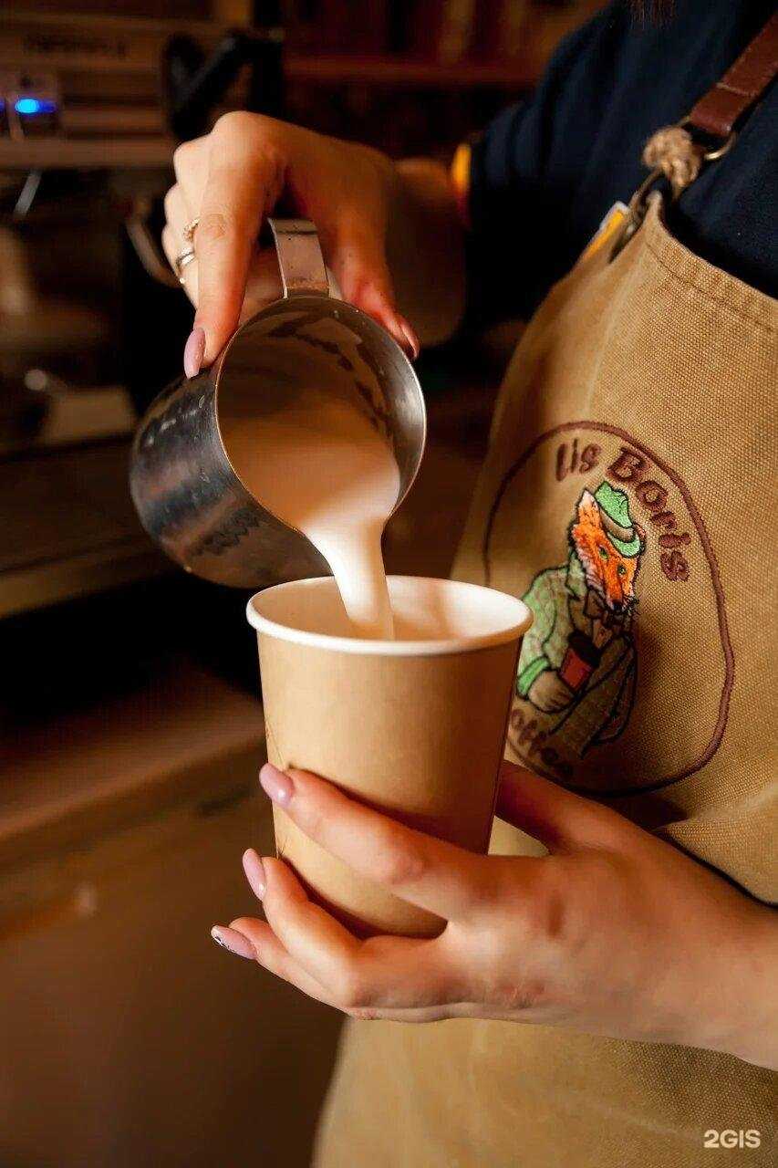 Отзывы на компанию Coffeebar Lis Boris в г. Волгоград c фото