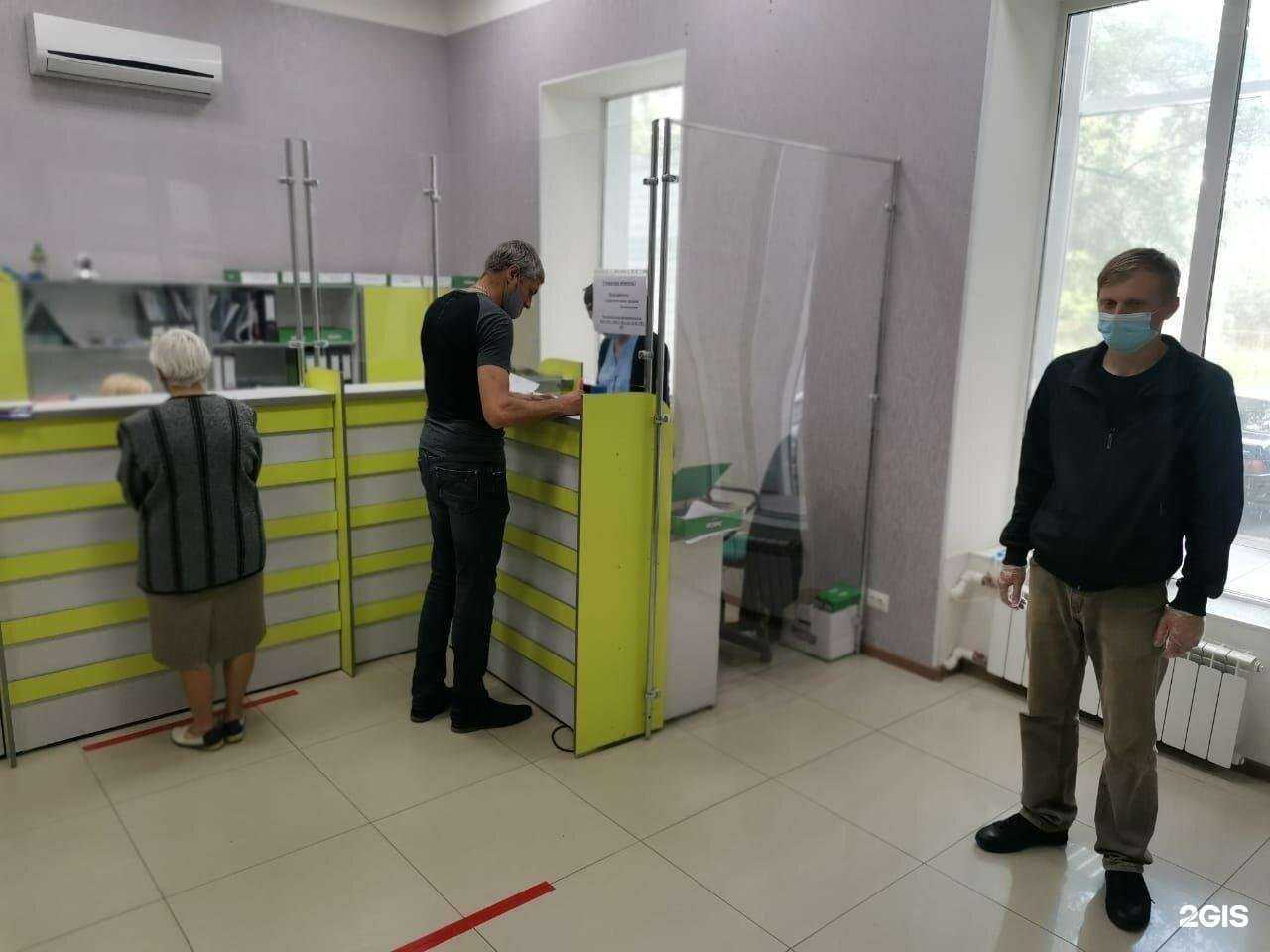 Отзывы на компанию Экотранс в г. Таганрог c фото