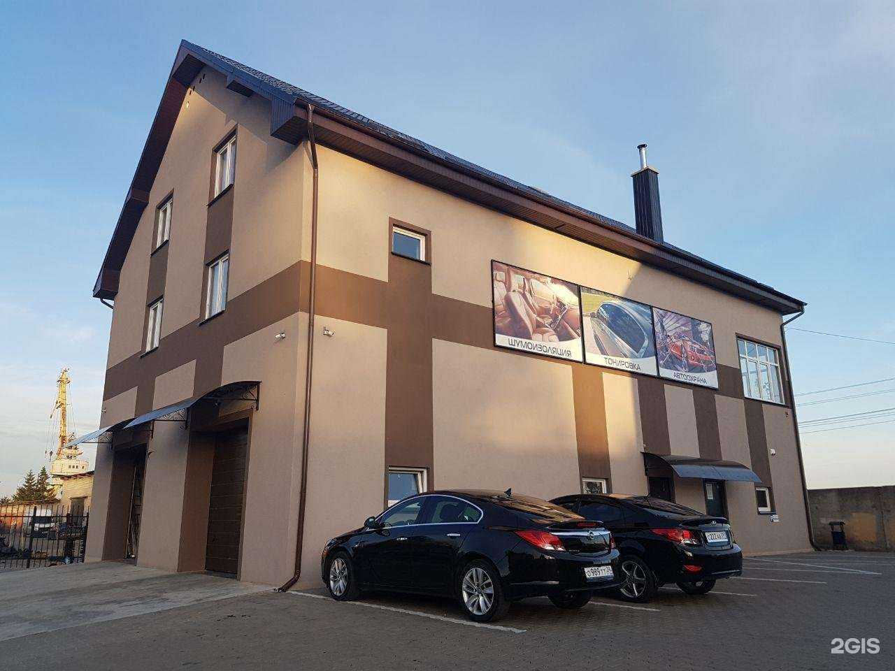 Отзывы на компанию Pandora в Калининграде c фото - фотография 2 из 2