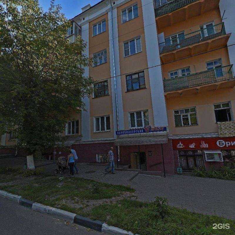 Отзывы на компанию Молчанов в Ногинске c фото - фотография 2 из 2