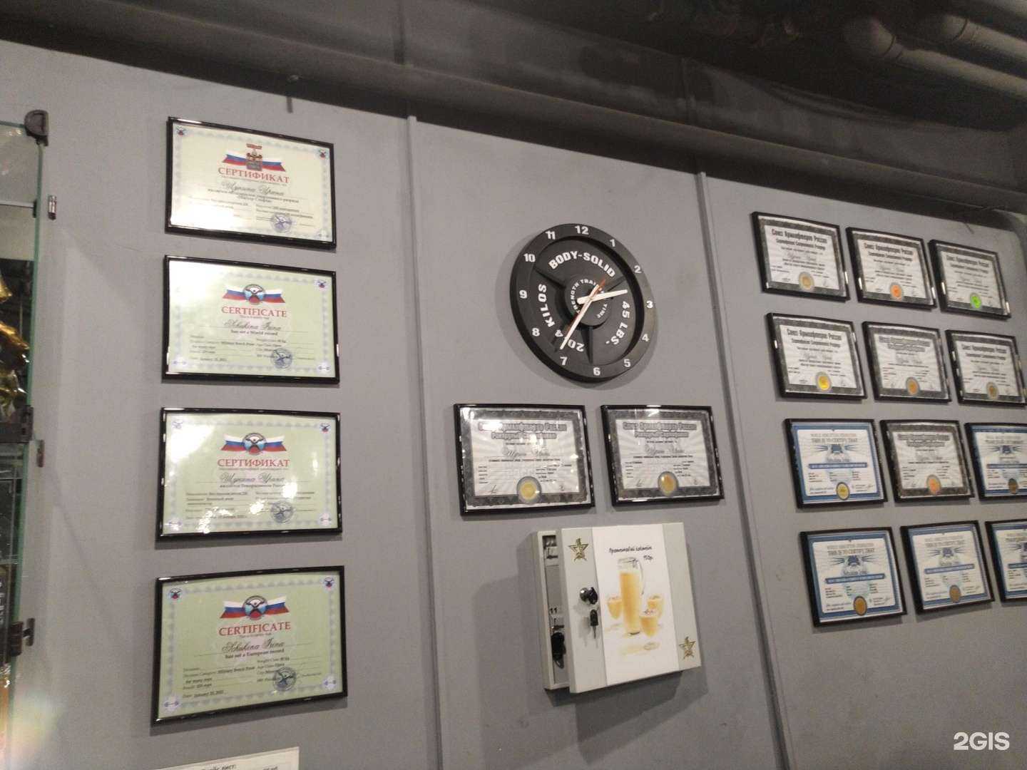 Отзывы на компанию Мастер в Жуковском c фото