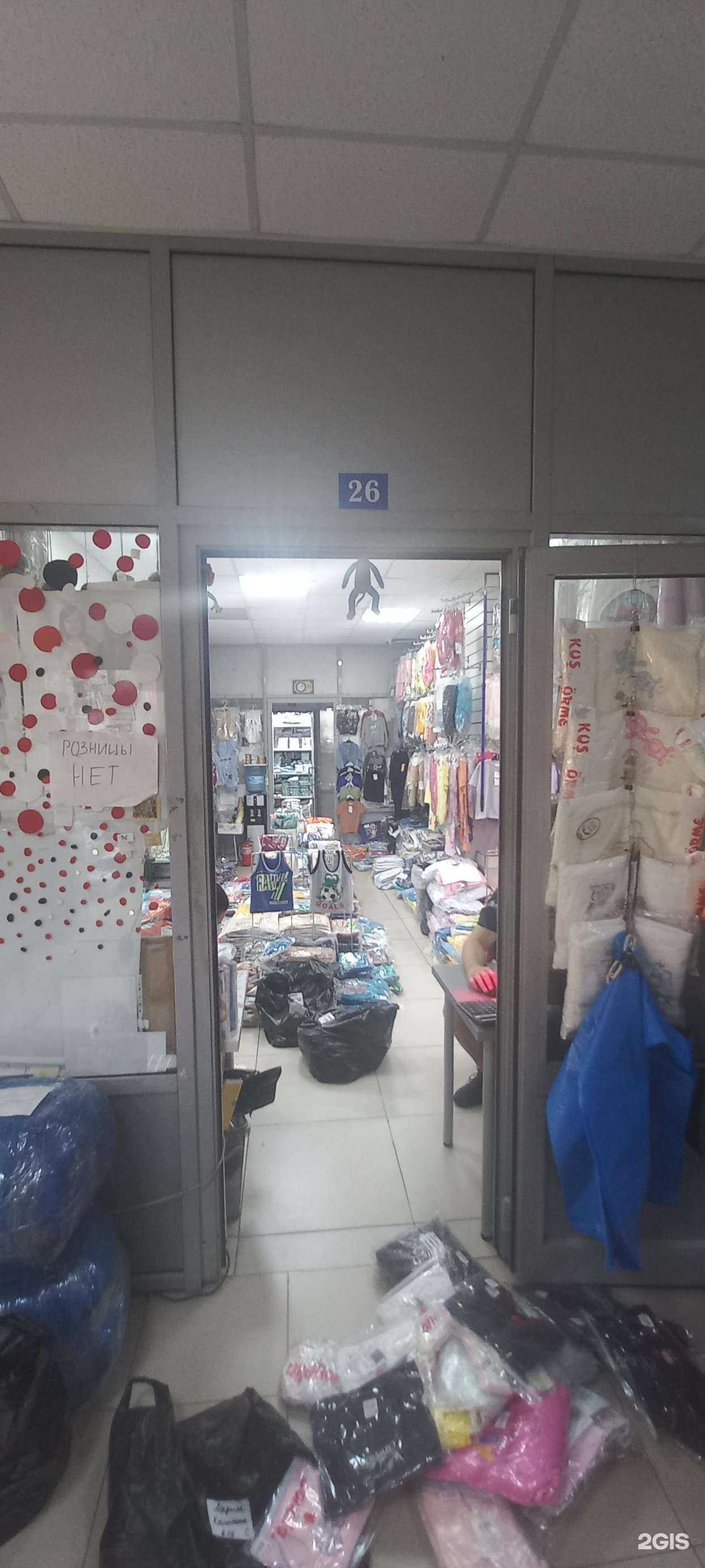 Отзывы на компанию Ладошки в Краснодаре c фото