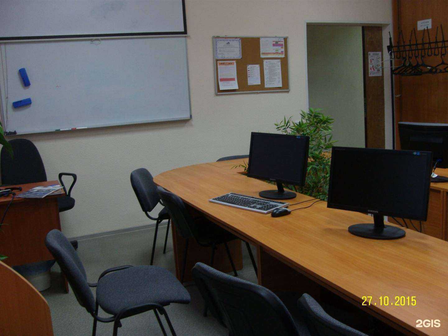 Отзывы на компанию Гарант в г. Пермь c фото