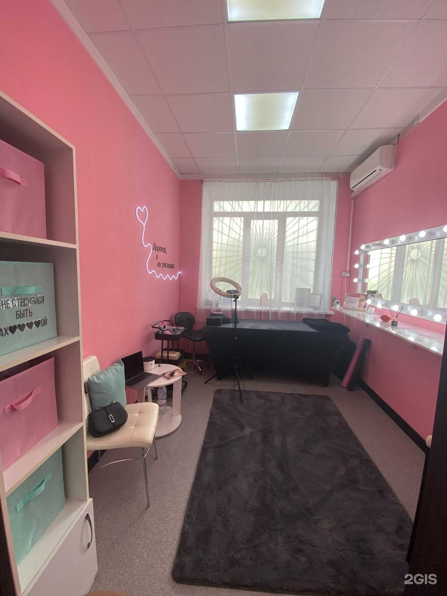 Отзывы на компанию На ресничках в Владивостоке c фото