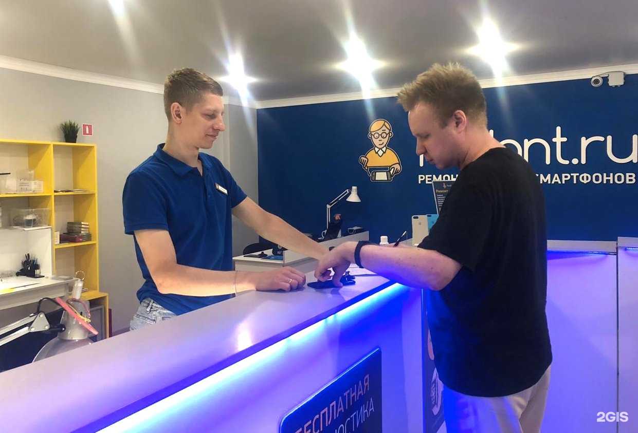 Отзывы на компанию Сервис Pedant.ru в г. Магнитогорск c фото