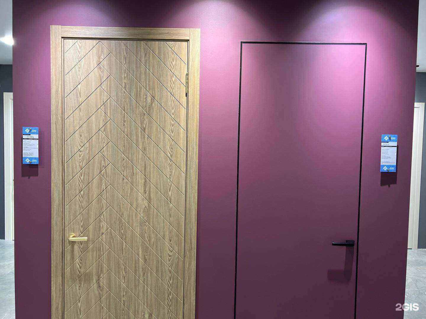 Отзывы на компанию Leon doors в Казани c фото