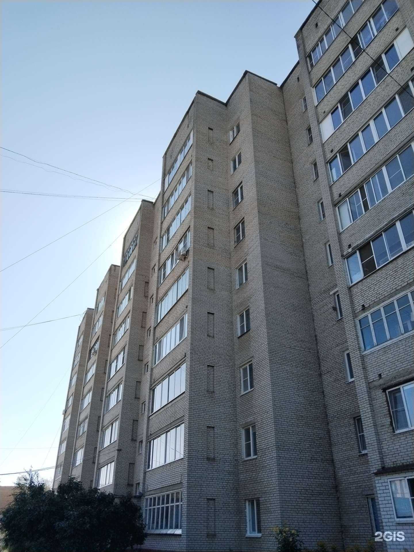 Отзывы на компанию Магазин оптики в Луховицах c фото - фотография 2 из 2