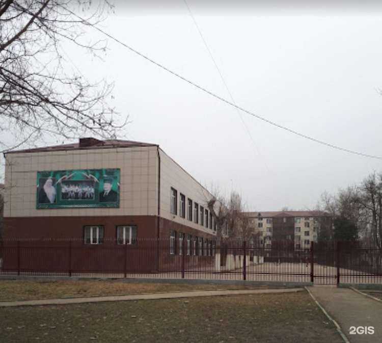 Отзывы на компанию Средняя общеобразовательная школа №42 в Грозном c фото