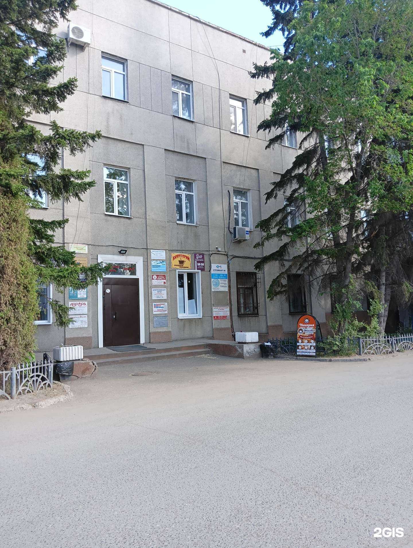 Отзывы на компанию Графика в Омске c фото - фотография 2 из 2