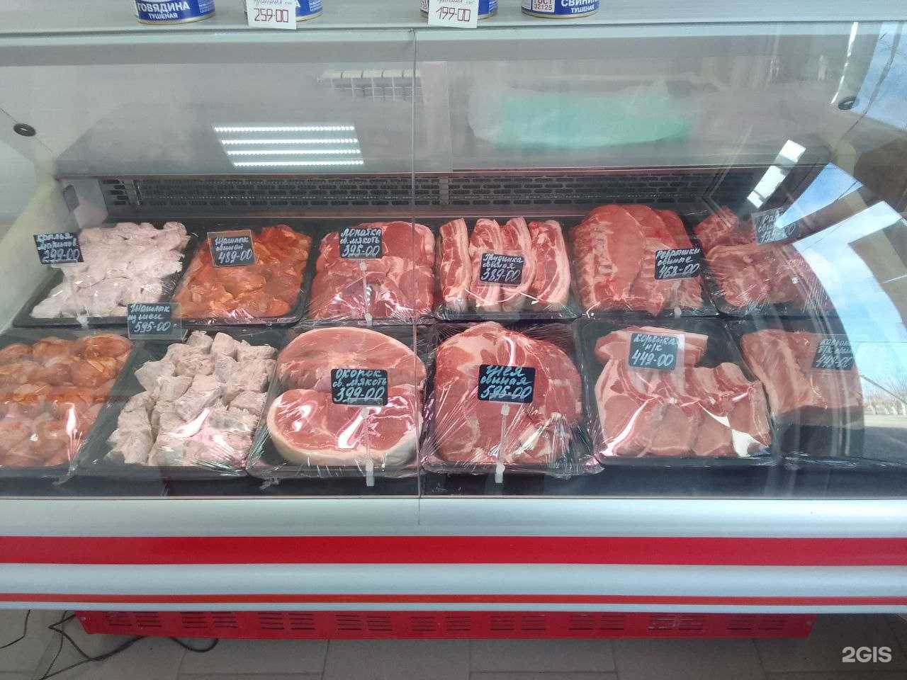 Отзывы на компанию Магазин мяса в г. Волжский c фото