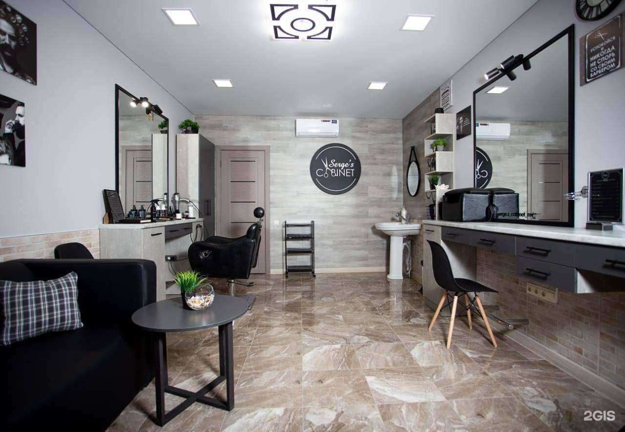 Отзывы на компанию Serge`s cabinet в Минеральных Водах c фото