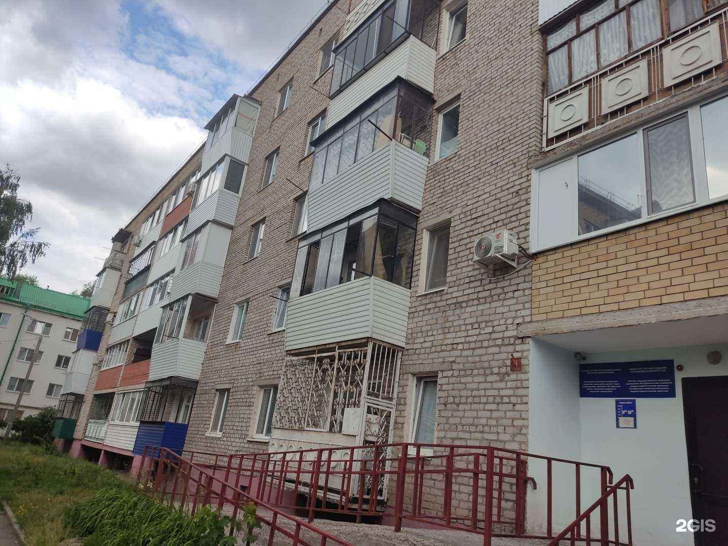 Отзывы на компанию Теплоэнерго в Октябрьском c фото - фотография 2 из 2