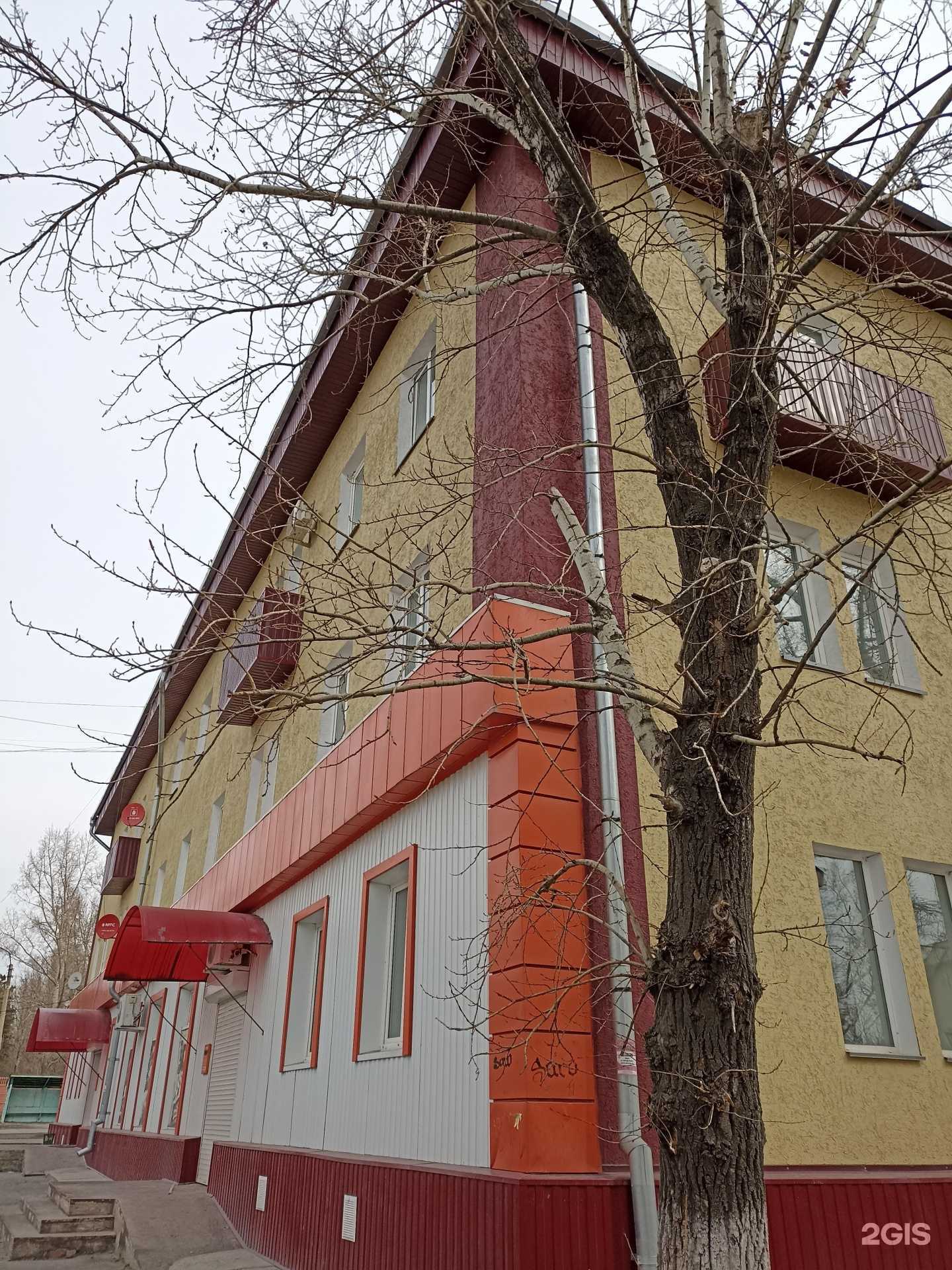 Отзывы на компанию билайн в г. Черногорск c фото