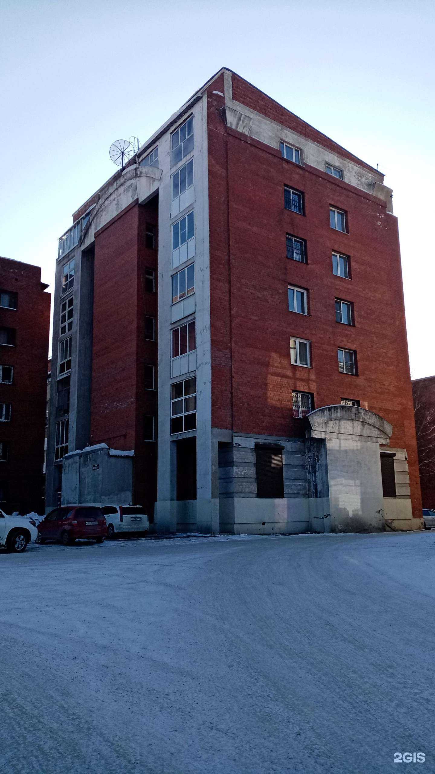 Отзывы на компанию Косметолог рядом в Иркутске c фото - фотография 2 из 2