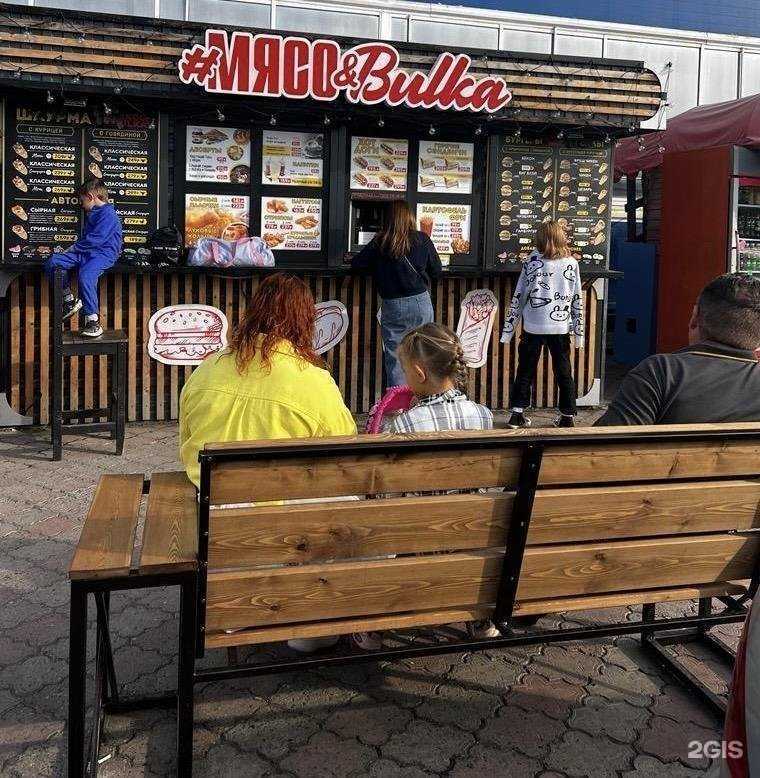 Отзывы на компанию Мясо&bulka в г. Красноярск c фото