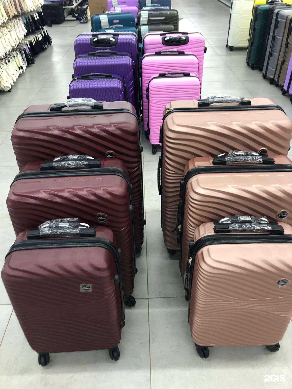 Отзывы на компанию Центр мод в Альметьевске c фото