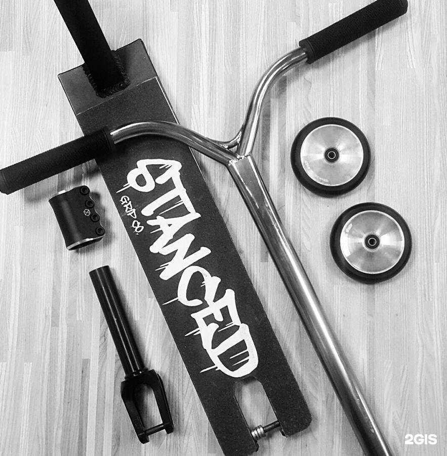 Отзывы на компанию Точка отрыва в Кемерове c фото