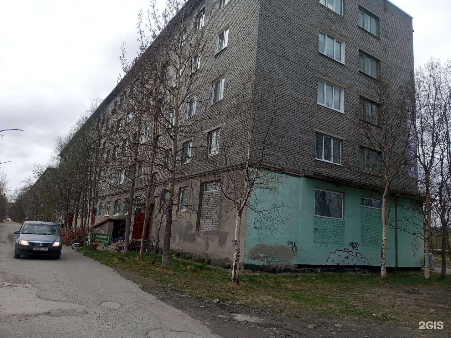 Отзывы на компанию Lux в Ковдоре c фото - фотография 2 из 2