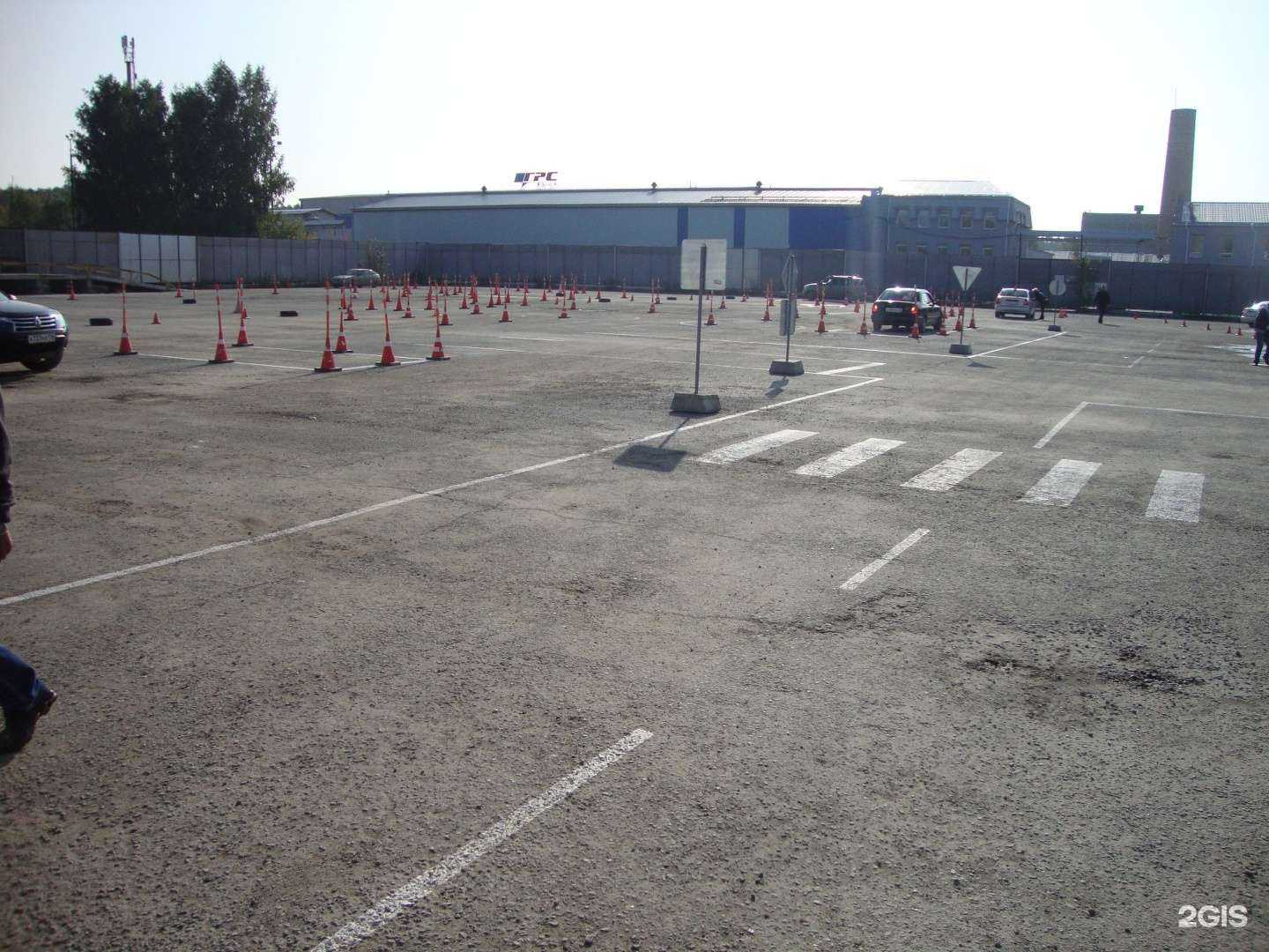 Отзывы на компанию Курсант в г. Екатеринбург c фото