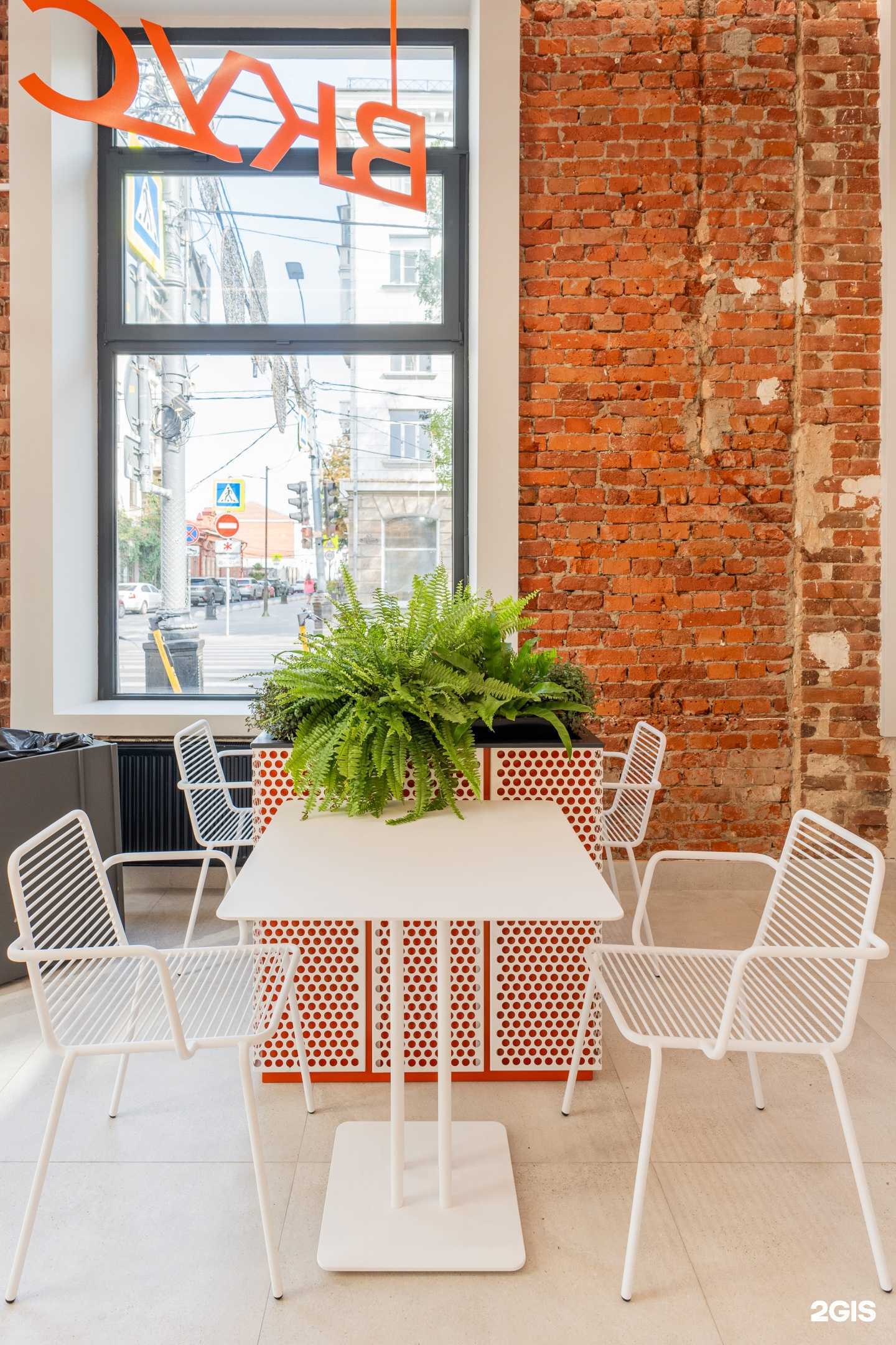 Отзывы на компанию Морковь в г. Краснодар c фото