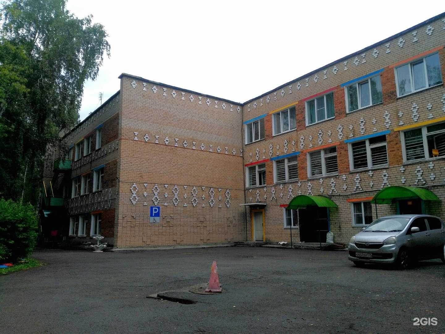 Отзывы на компанию Областная детская больница в Копейске c фото