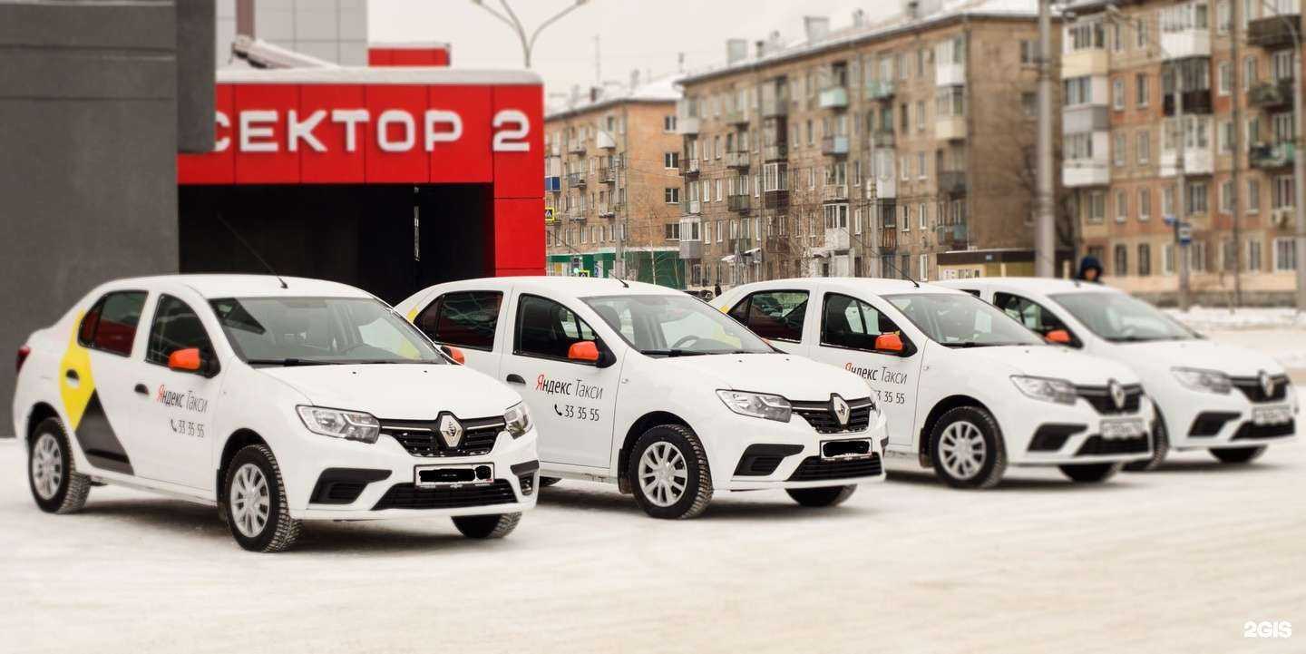 Отзывы на компанию Компания по аренде и выкупу автомобилей в Краснодаре c фото