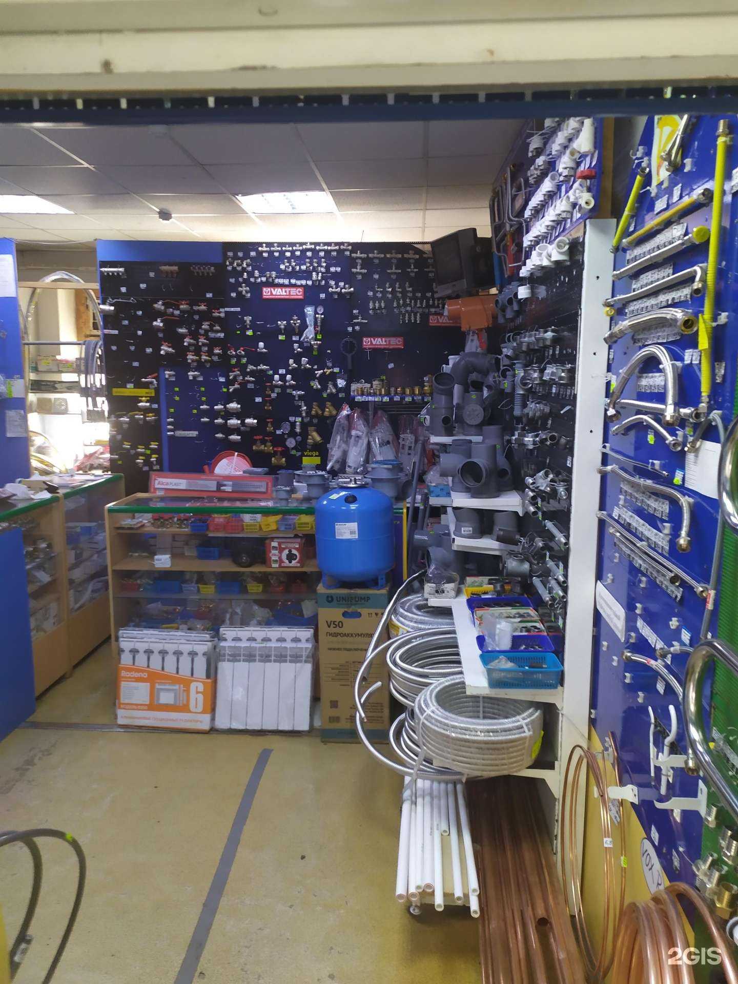 Отзывы на компанию Магазин сантехники в Самаре c фото