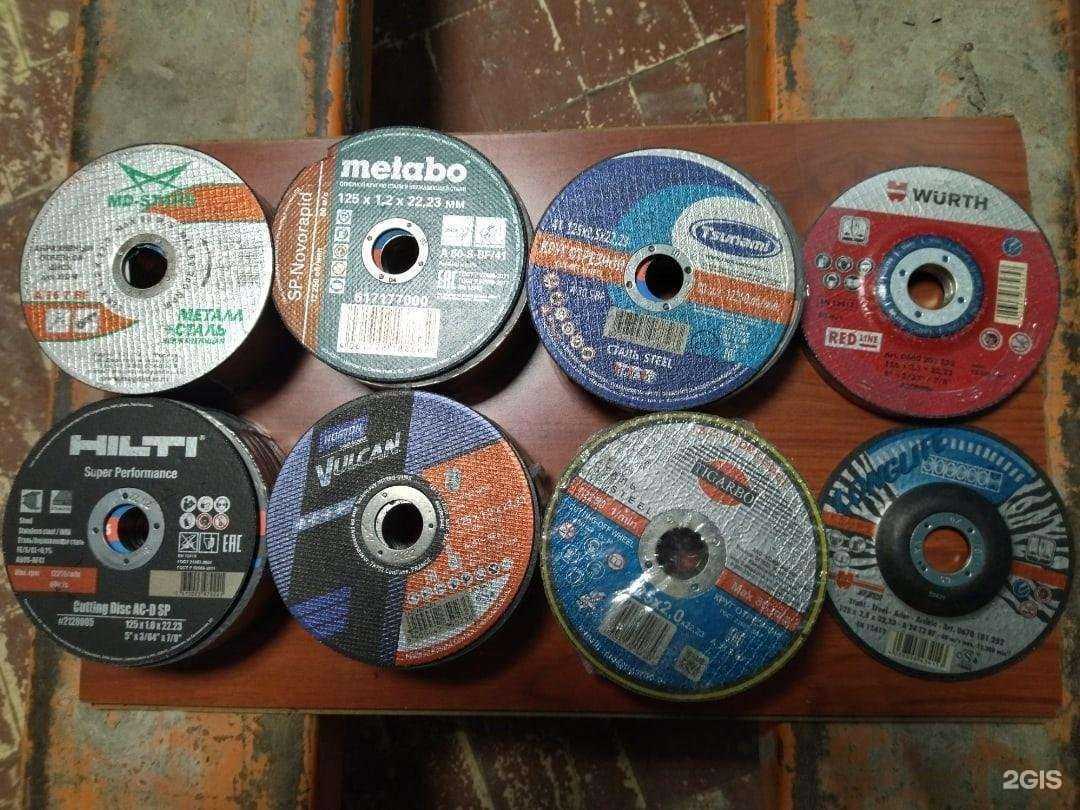 Отзывы на компанию Электроды в Перми c фото