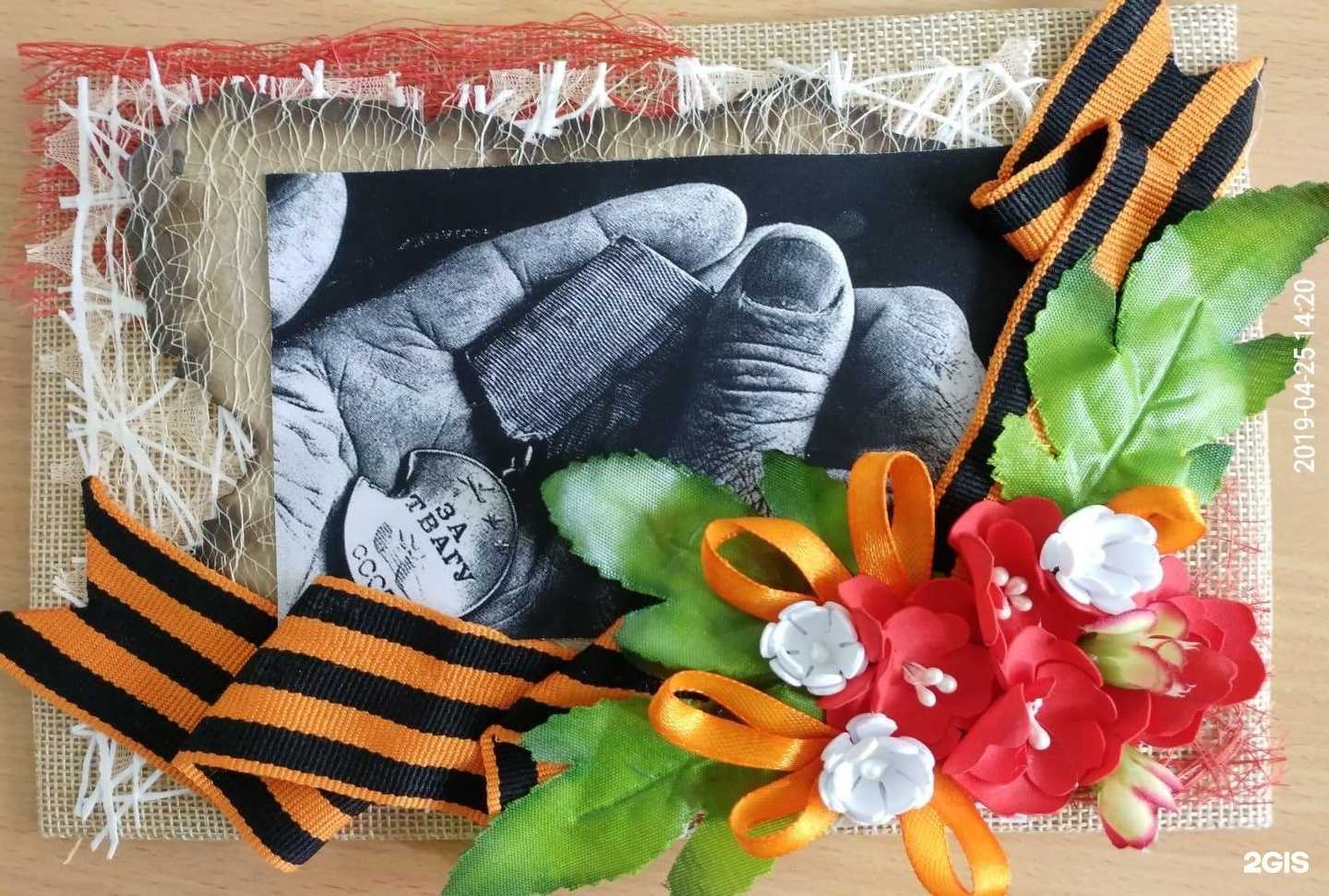 Отзывы на компанию Детский сад №184 в Оренбурге c фото