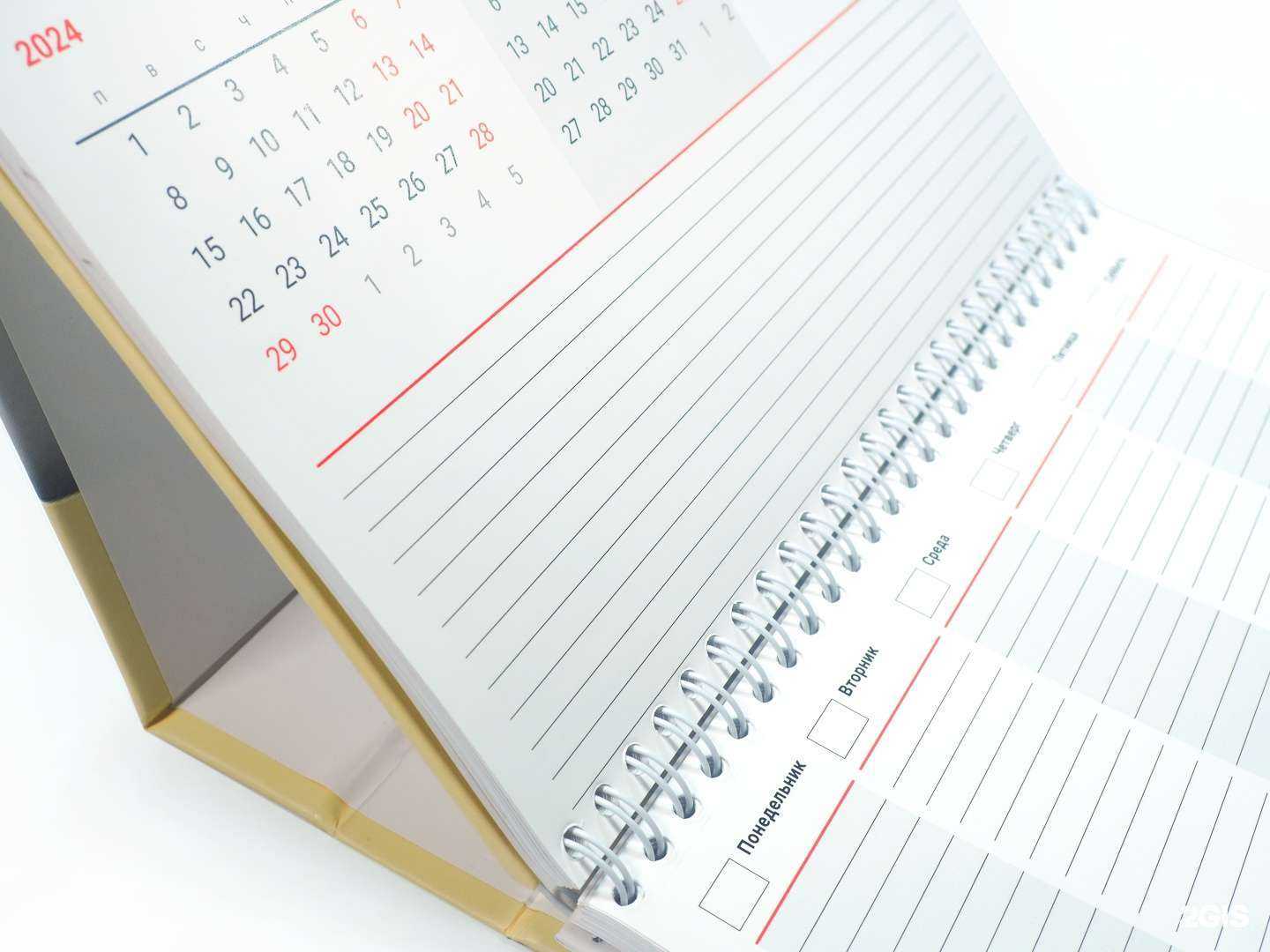 Отзывы на компанию Штрих Ру в г. Самара c фото