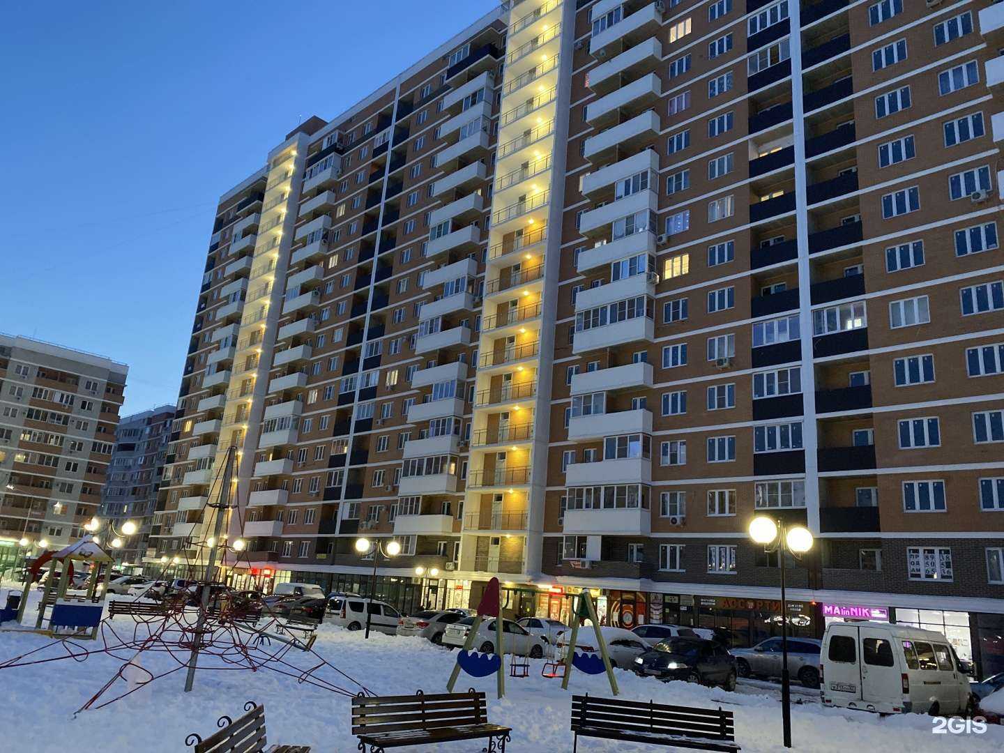 Отзывы на компанию Налепили в г. Краснодар c фото
