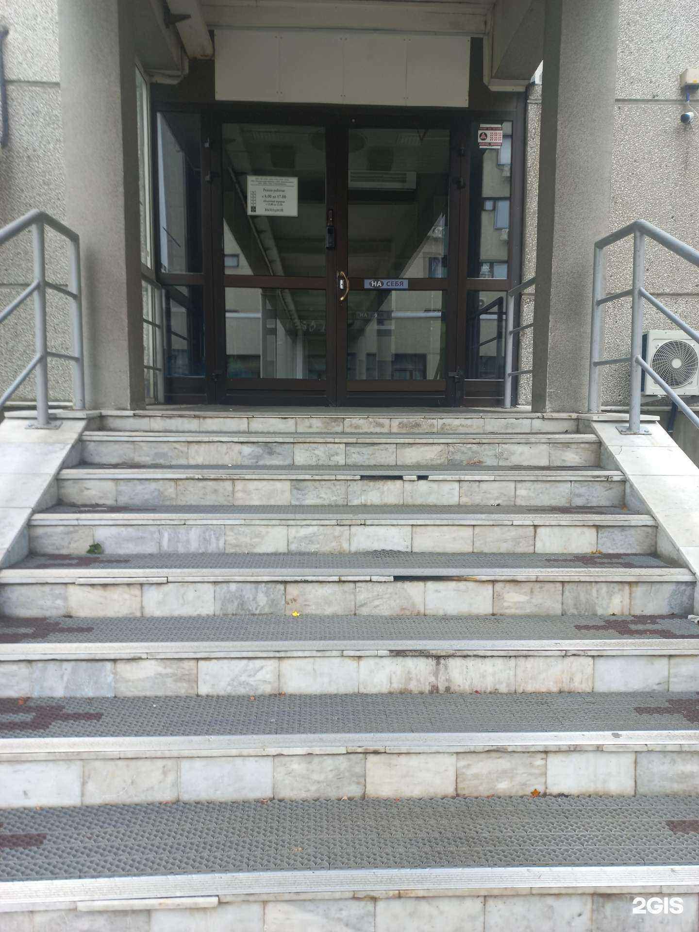 Отзывы на компанию СТП Экология в металлургии в г. Иркутск c фото