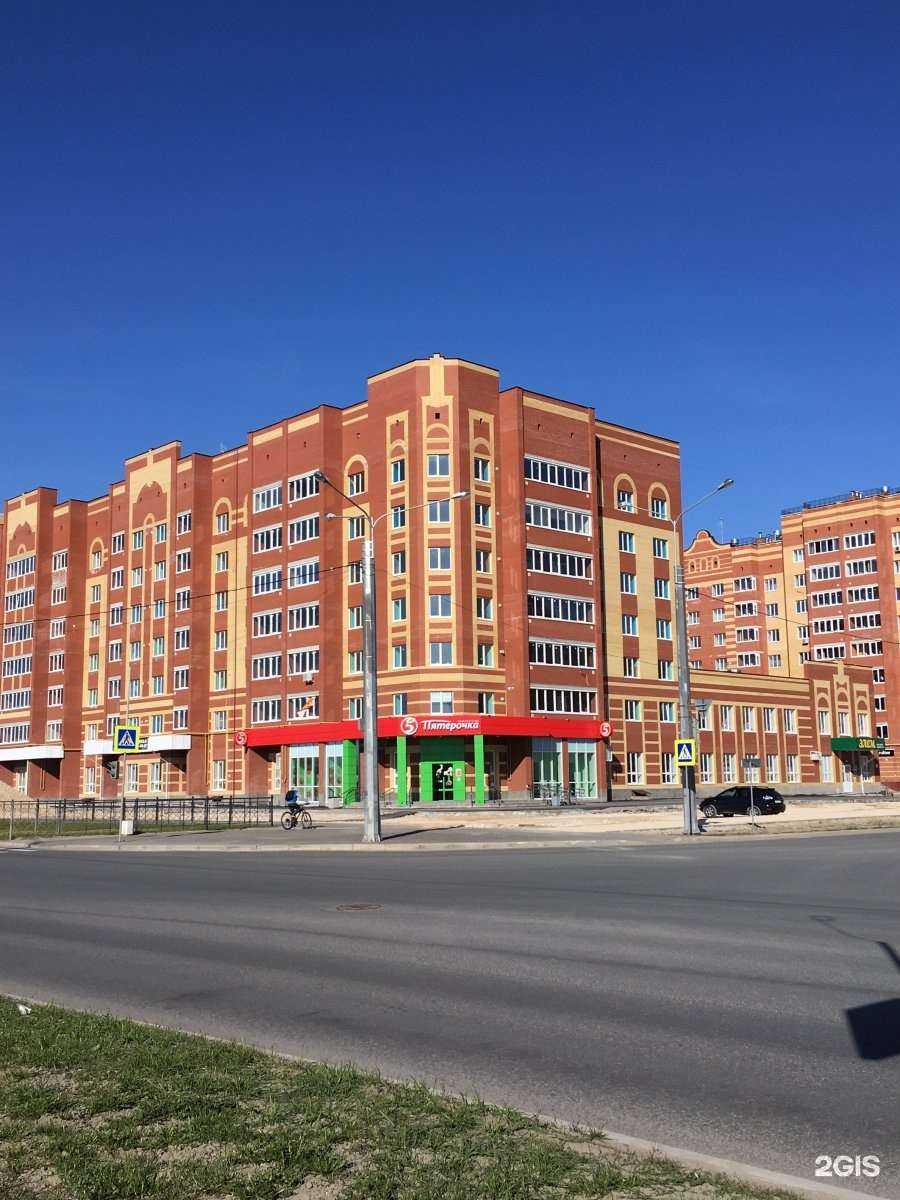 Отзывы на компанию Fix Price в Йошкар-Оле c фото - фотография 2 из 2