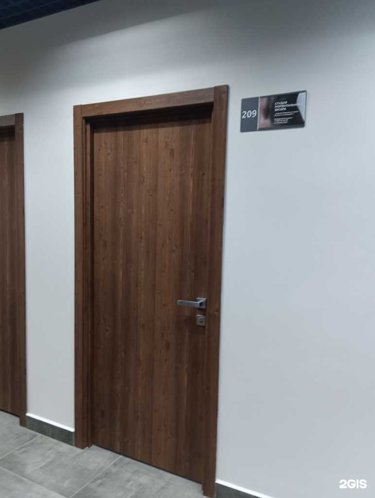 Отзывы на компанию Студия моментального загара в Казани c фото