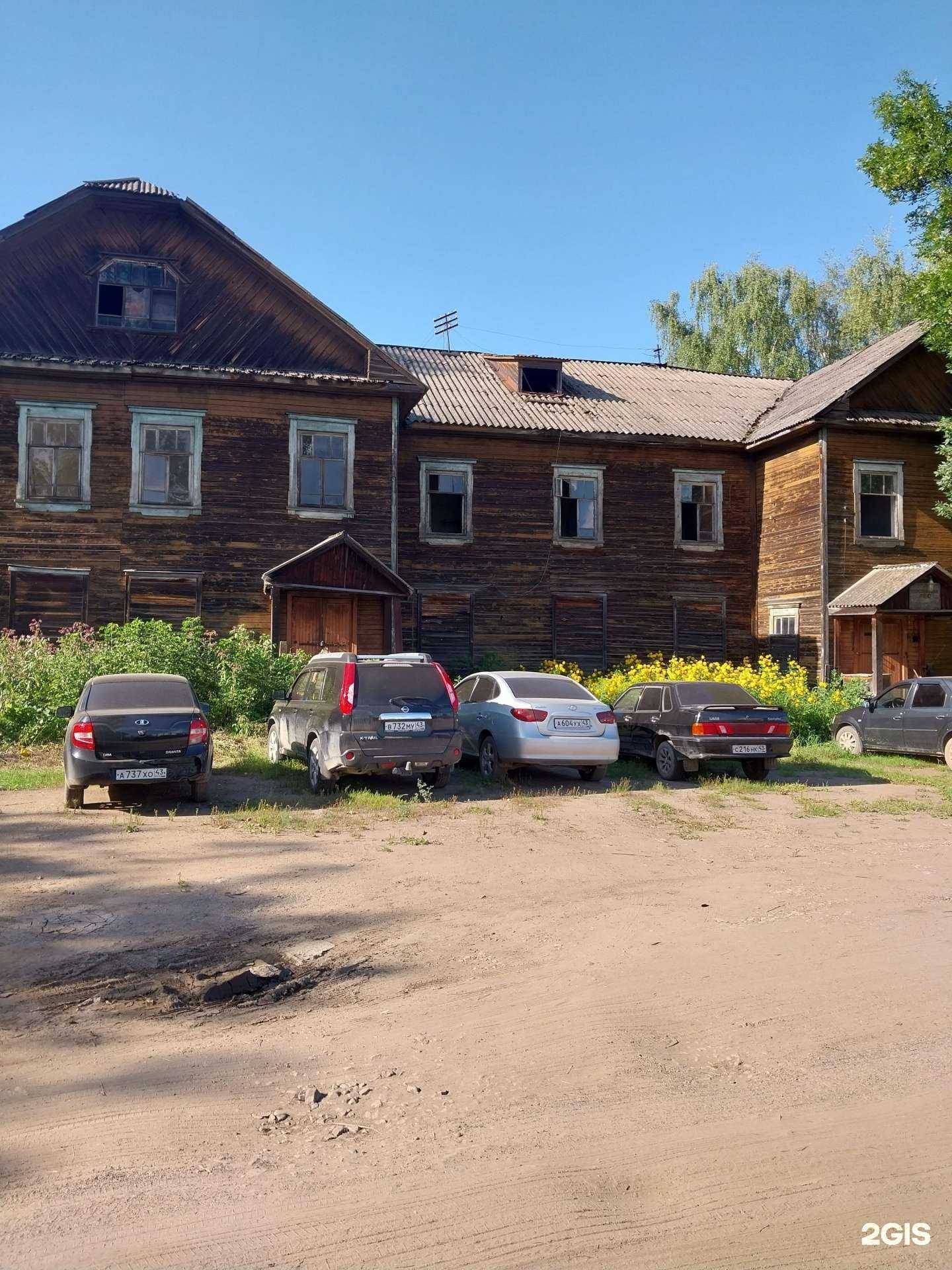 Отзывы на компанию АнгарСпецСтрой в Кирове c фото - фотография 2 из 2