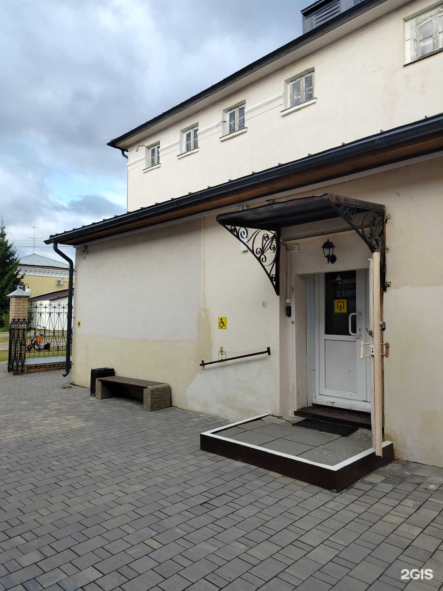 Отзывы на компанию Дом Широкова в г. Павловский Посад c фото