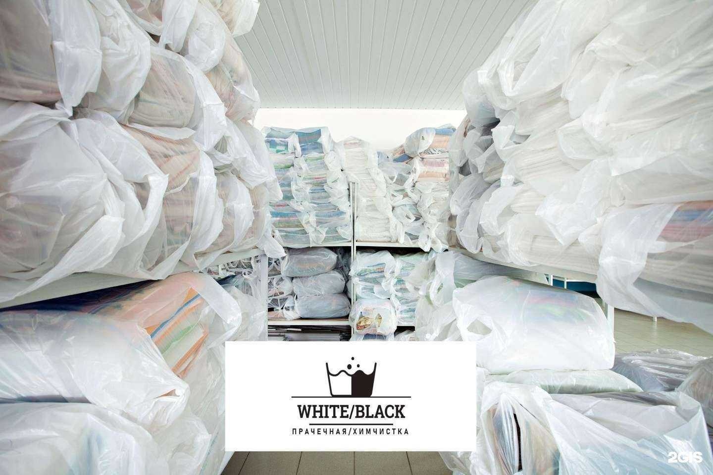 Отзывы на компанию White/black в Красноярске c фото