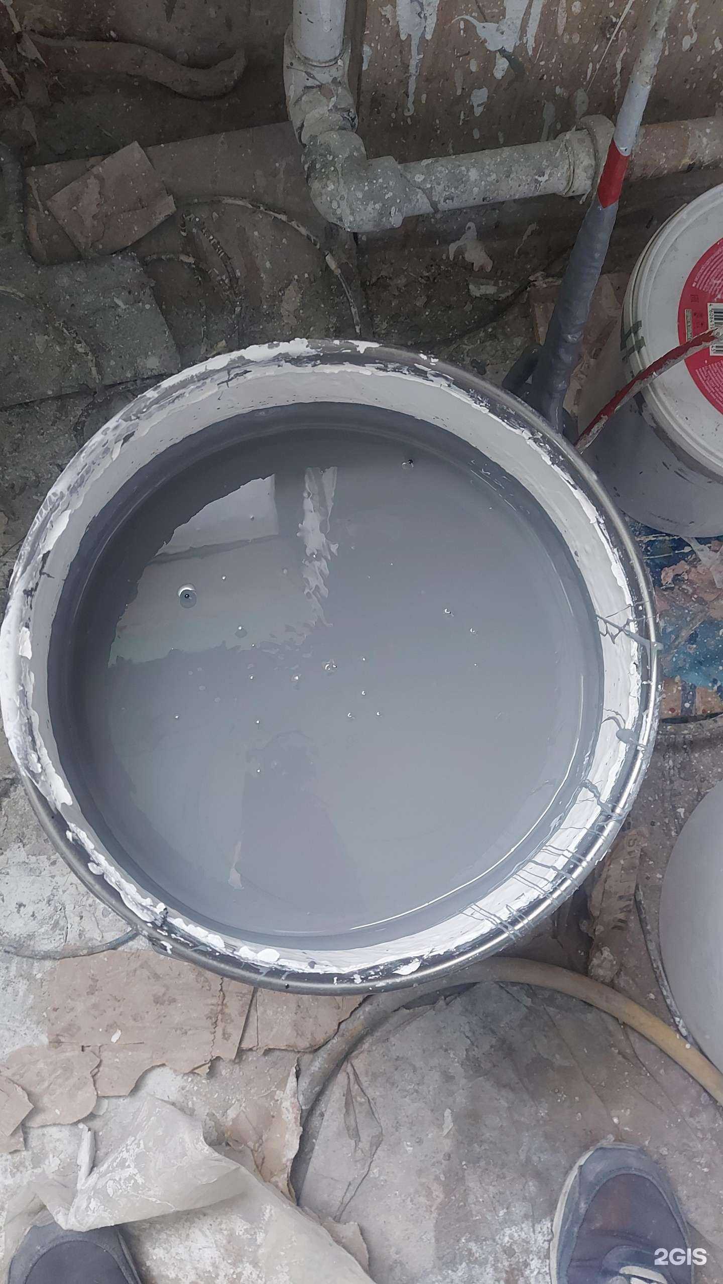 Отзывы на компанию Акваколор в Новосибирске c фото