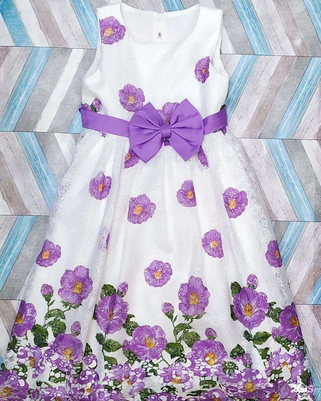 Отзывы на компанию Кенгуру в г. Краснодар c фото