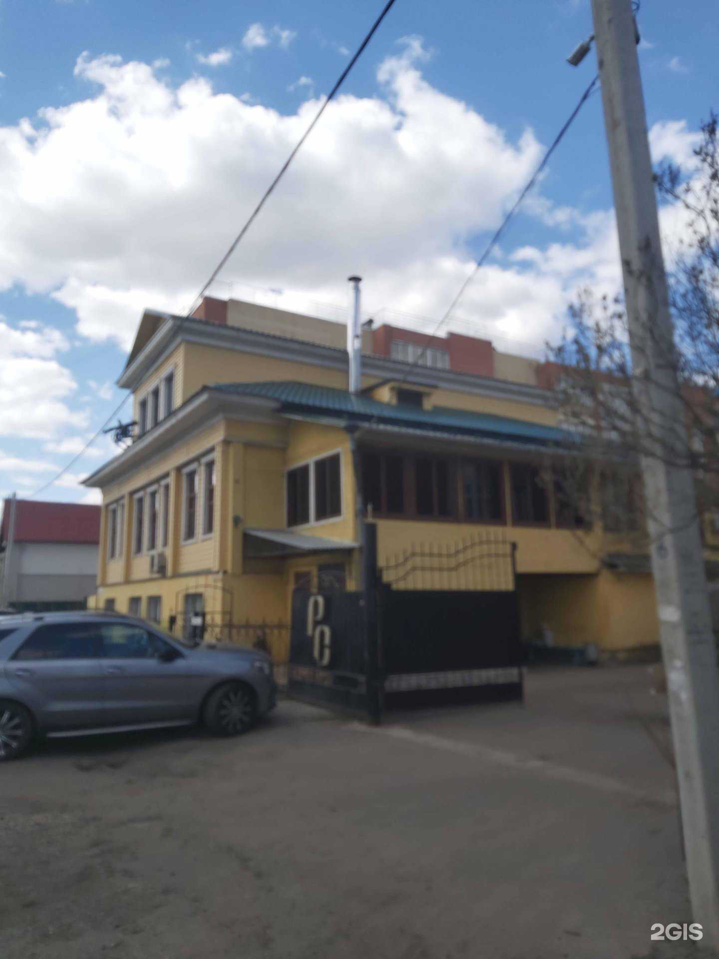 Отзывы на компанию Чердак в Ярославле c фото - фотография 2 из 2