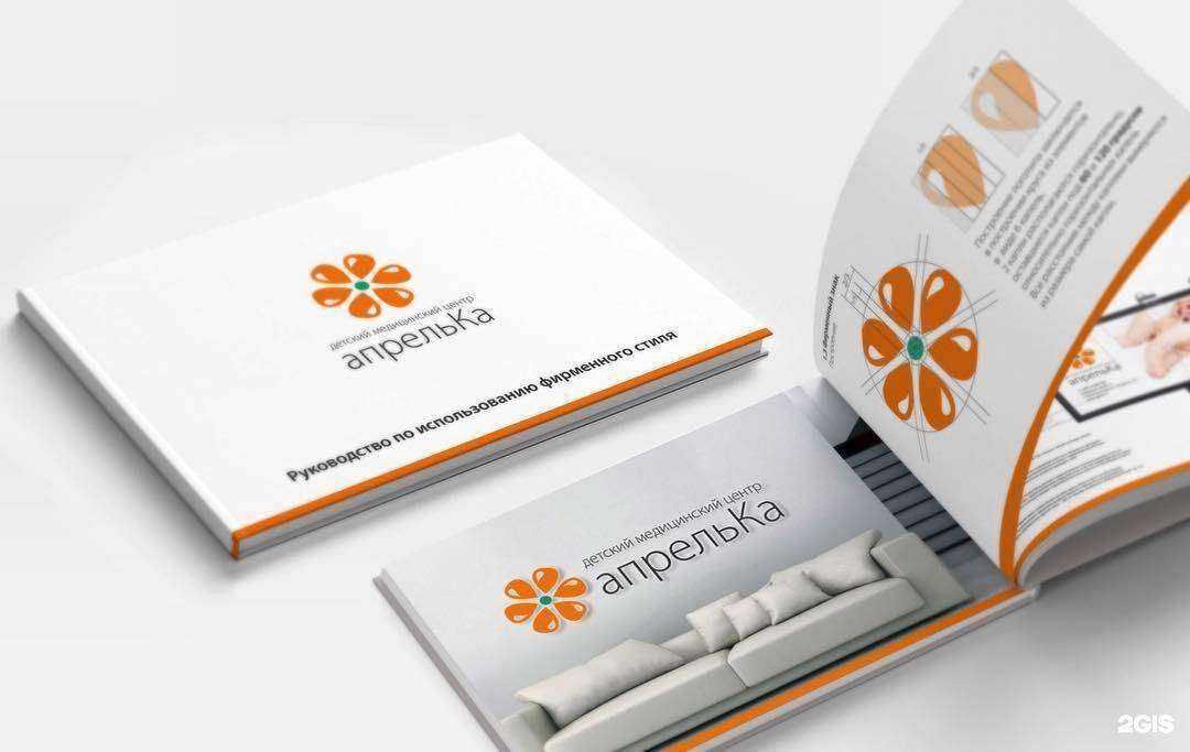 Отзывы на компанию Simple SMM в г. Калининград c фото