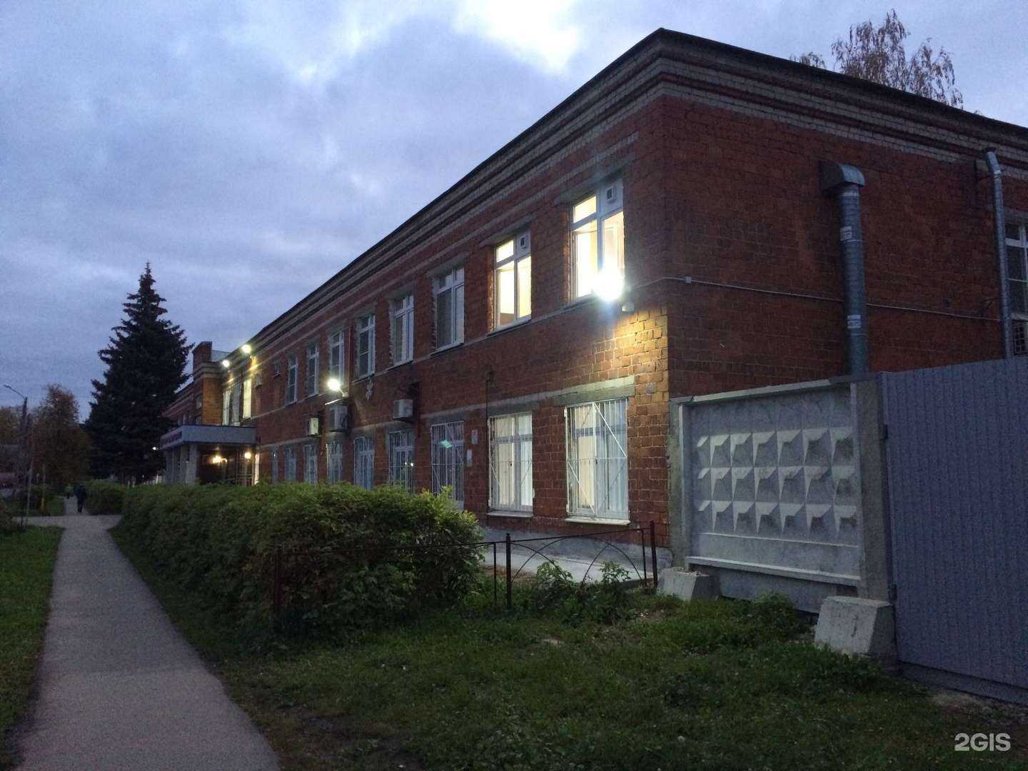 Отзывы на компанию Московское протезно-ортопедическое предприятие в Нижнем Новгороде c фото - фотография 2 из 2