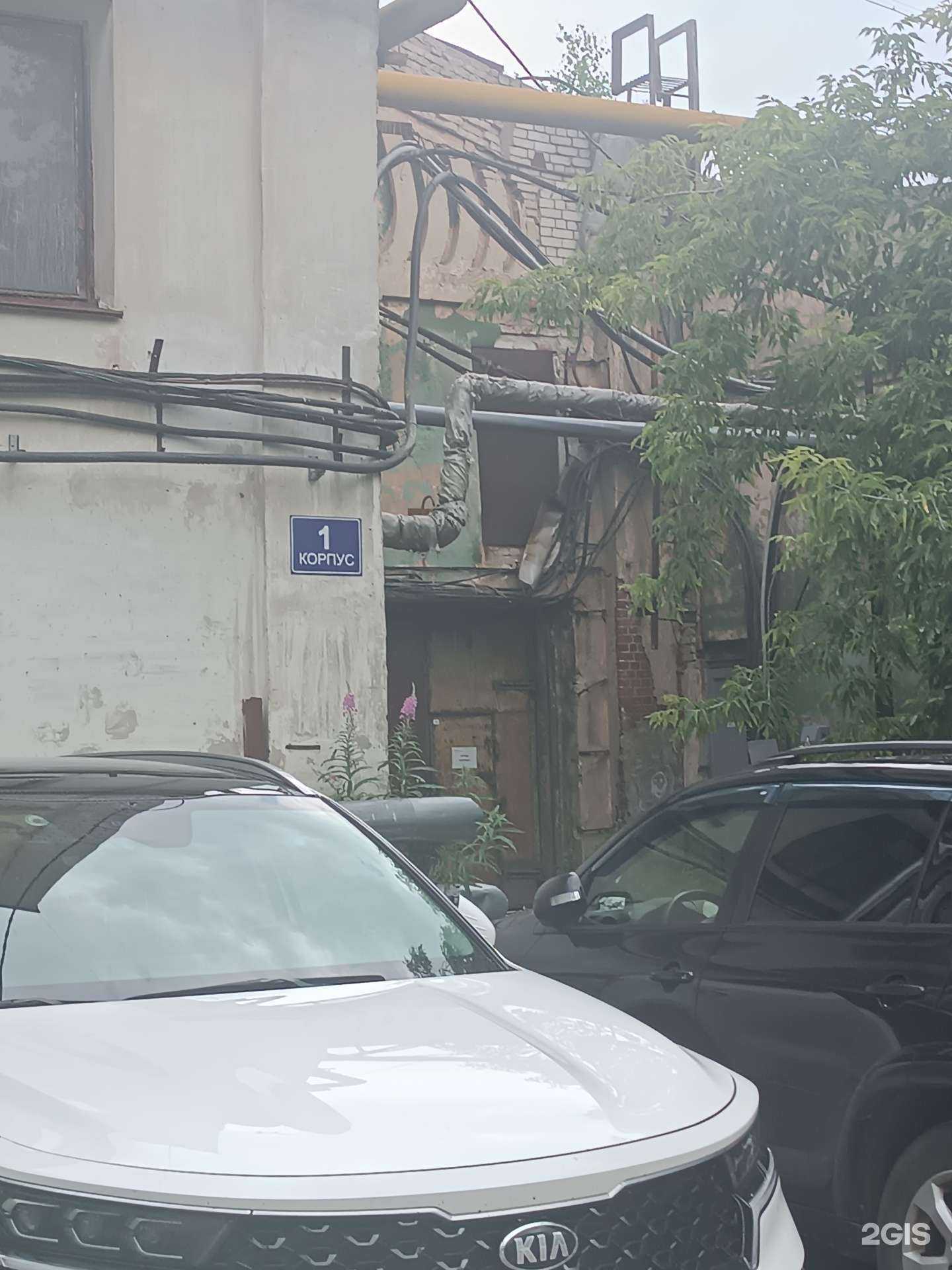 Отзывы на компанию БитКом в г. Нижний Новгород c фото