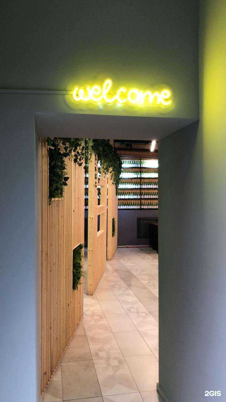 Отзывы на компанию КимчиБир в Южно-Сахалинске c фото