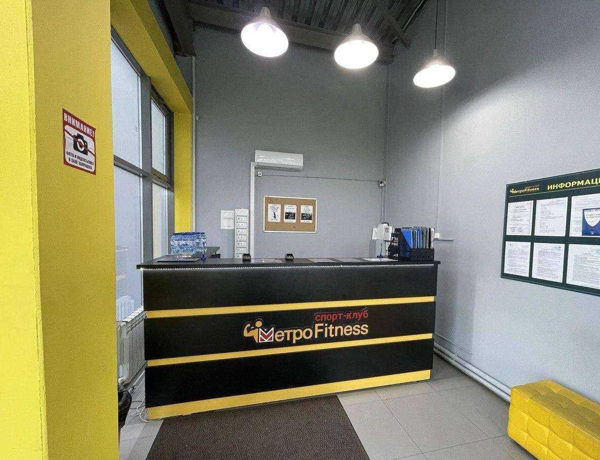 Отзывы на компанию Метроfitness в Волгограде c фото