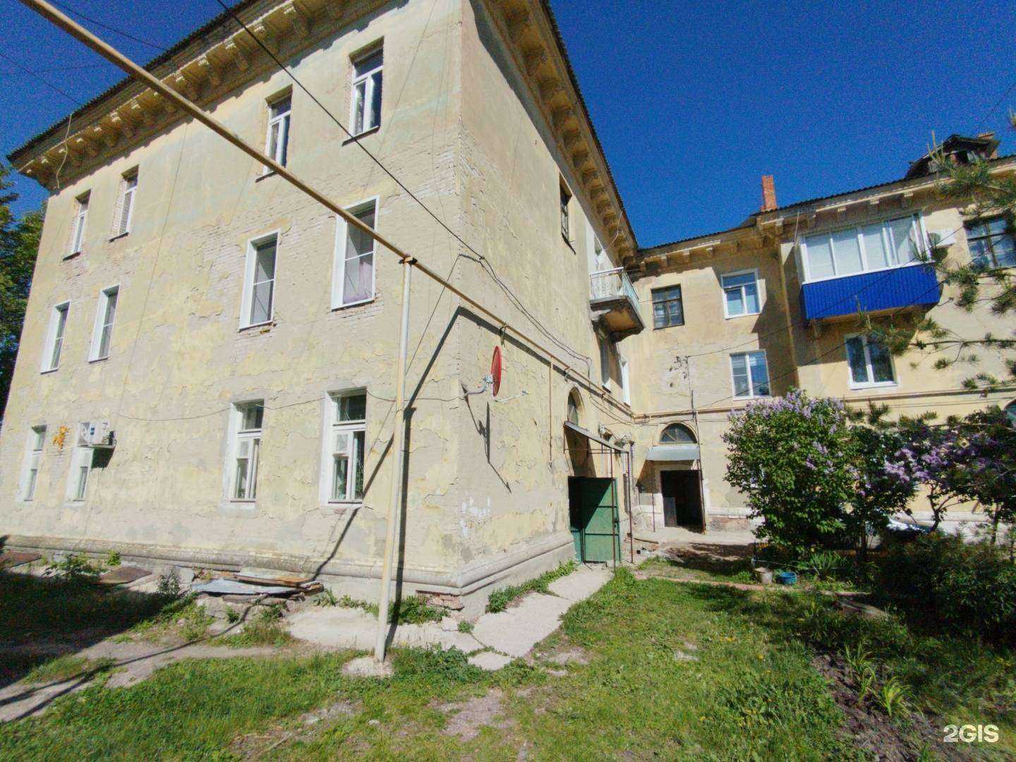 Отзывы на компанию Волга  в Сызрани c фото - фотография 2 из 2