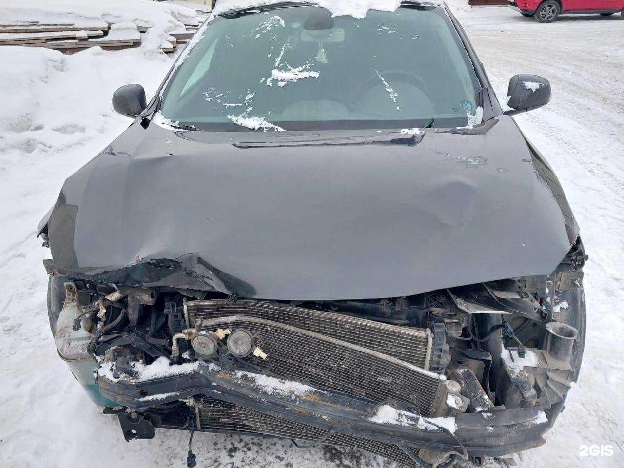 Отзывы на компанию Авто-МФЦ в г. Новокузнецк c фото