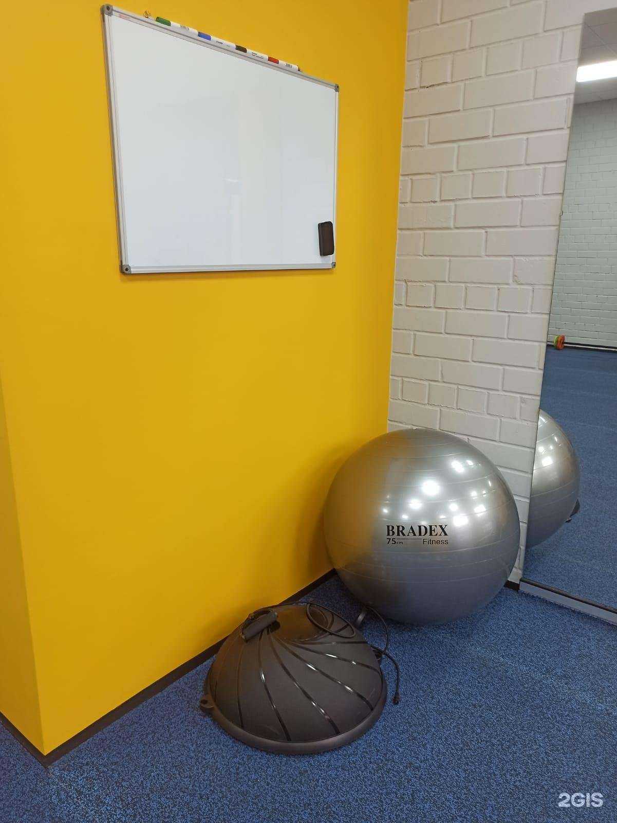 Отзывы на компанию Fitroom.ru в г. Челябинск c фото